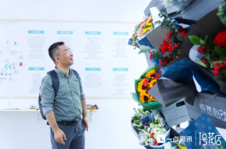 AI電臺(tái)流，車載音頻娛樂的“新科技”