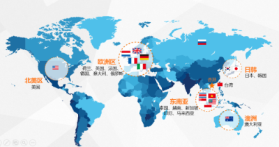 “黑五”最佳助攻！心怡科技喜迎跨境電商新一輪利好