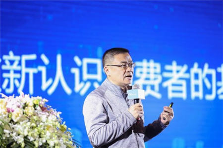 齊家網(wǎng)全國家裝行業(yè)峰會(huì)上,行業(yè)大佬們都說了啥?