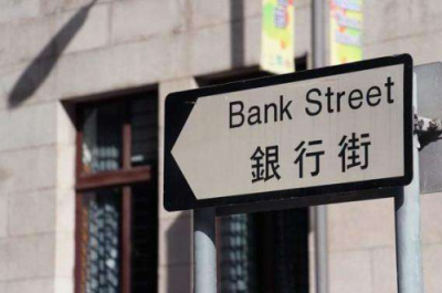 民生銀行背鍋or甩鍋？一文看透微信支付承擔銀行通道費成本邏輯