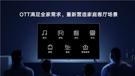 小米營(yíng)銷獲TMA 4項(xiàng)大獎(jiǎng)，詳解營(yíng)銷和服務(wù)的雙引擎