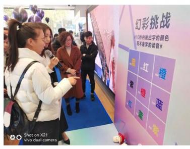 全息新色璀璨首發(fā)，vivo X23幻彩版口碑銷量雙豐收