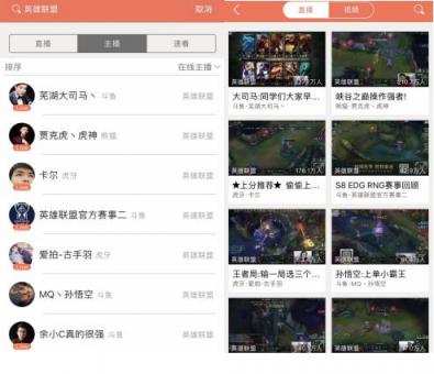LOL轉(zhuǎn)會期戰(zhàn)隊大洗牌：SKT組建宇宙戰(zhàn)艦RW卻要解散？各戰(zhàn)隊最新陣容預(yù)覽