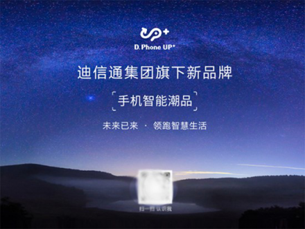 孩子好伴侶，多款兒童機器人產品任你挑