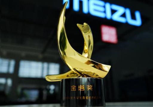 魅族X8有啥魅力，游戲秒天滅地，還受小哥哥小姐姐歡迎？