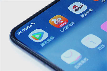 依托vivo NEX，vivo率先發(fā)布連通5G毫米波，領(lǐng)跑5G領(lǐng)域