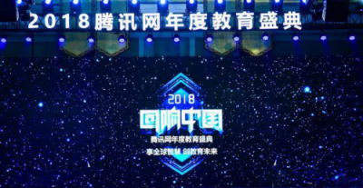 長投學(xué)堂創(chuàng)始人小熊老師：努力填補中國“財商教育”的空白
