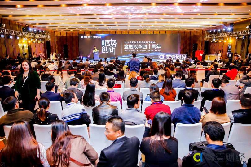 排列科技：金融改革40年，度勢找準(zhǔn)金融創(chuàng)新的切入點