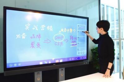 明基會(huì)議平板在側(cè)，頭腦風(fēng)暴會(huì)議無(wú)憂