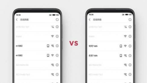這10個(gè)隱藏技巧，讓你的魅族手機(jī)更方便好用