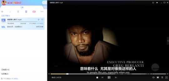 迅雷X正式版上線，“下載之王”的自我進(jìn)化透露出怎樣的信息？