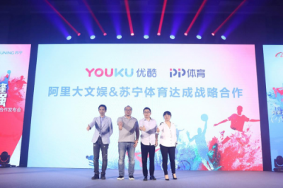 體育版權(quán)格局走向巨頭化，蘇寧體育要疊加不同的商業(yè)模式
