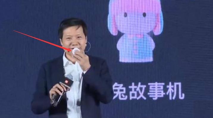 靠那么近還聽不懂？小愛藍(lán)牙音箱讓雷總很無奈！