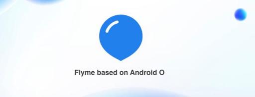 除了被友商致敬，魅族Flyme在這方面也做得很良心