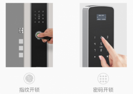 定義高性價比，網易智造曜石智能門鎖深度解析