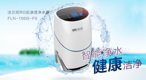 掌握這些營(yíng)銷(xiāo)方法，就不用擔(dān)心加盟代理凈水器做不好