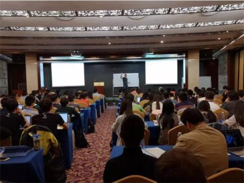 PlatON承辦 第一屆密碼創(chuàng)新冬令營（CIS2018）在深圳舉行！