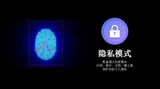 支付寶這一功能被點(diǎn)贊，網(wǎng)友：請(qǐng)叫魅族Flyme一聲老師