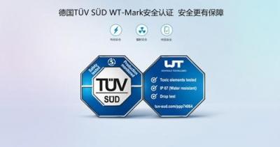 華為兒童手表 3 Pro歷史軌跡功能上線啦，家長全天管理更安心