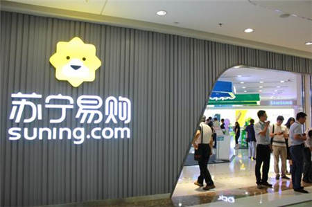 總理為什么說蘇寧是鉆到消費者心里的企業(yè)？智慧零售暗藏“脫虛向?qū)崱毙C
