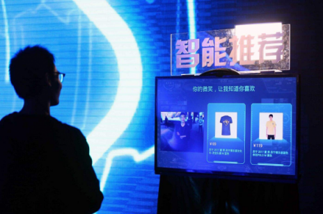 改革開放大型展覽受歡迎 ，蘇寧智慧零售被“點(diǎn)名”