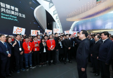 改革開放大型展覽受歡迎 ，蘇寧智慧零售被“點(diǎn)名”