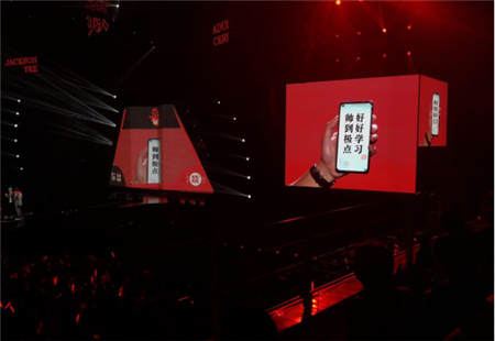 華為極點(diǎn)全面屏新機(jī)命名確認(rèn)：華為nova4，12月17日發(fā)布
