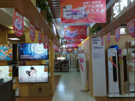 蘇寧易購大廟鎮(zhèn)精選店，開啟劉老板零售“新起點(diǎn)”