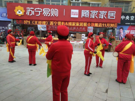 蘇寧零售云“聯(lián)姻”顧家，把家“搬”進了店