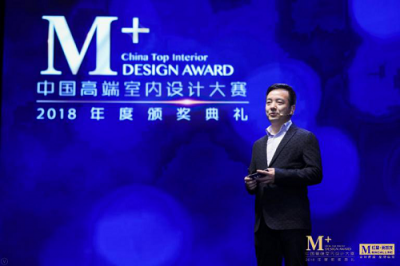 設(shè)計“奧斯卡”揭曉 國寶級的設(shè)計宗師和國寶級的IP都在這！