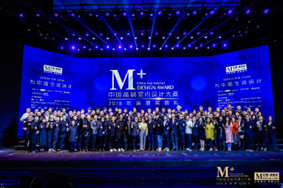 設(shè)計“奧斯卡”揭曉 國寶級的設(shè)計宗師和國寶級的IP都在這！