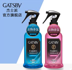 年會(huì)將至：變的是節(jié)目套路，不變的是形象的重要性