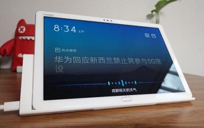 華為平板M5青春版智能聲控歡樂多，趣味玩法讓你重新愛上平板