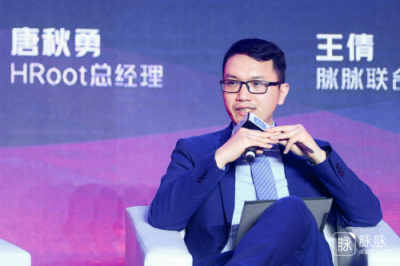 人力資源管理“智”變，讓企業(yè)成為大家向往的公司