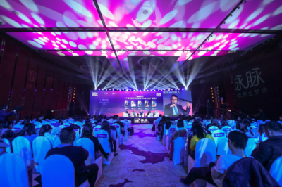 人力資源管理“智”變，讓企業(yè)成為大家向往的公司