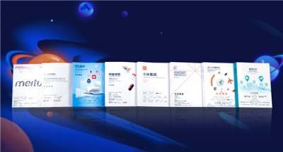 富途證券：誰(shuí)在連接個(gè)人投資者與新經(jīng)濟(jì)IPO?