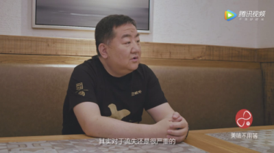 一條烤魚為何能如此吸睛？江邊城外帶你看一條魚的“前世今生”