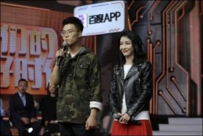 百度好看的“短視頻造星”：送達(dá)人到《天天向上》，全面扶持創(chuàng)作者