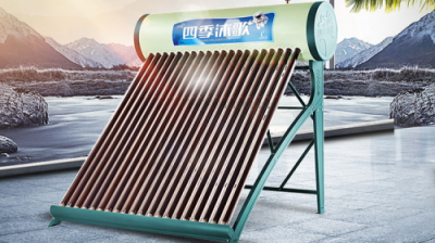 太陽能熱水器節(jié)能好用嗎？來算一筆費用就知道了