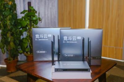 399元價格千元級產(chǎn)品體驗，電競路由器競斗云lite正式發(fā)布