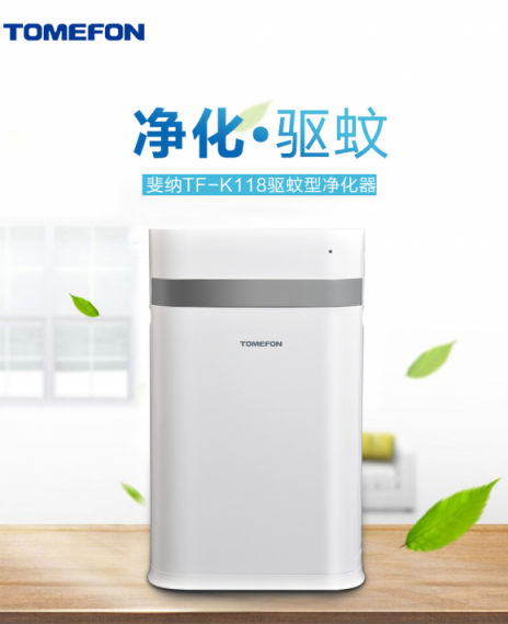 空氣凈化器哪個牌子好？凈化污染享受空氣spa