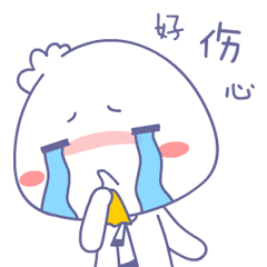 愛上地電采暖，“速凍”天氣的終結(jié)者！