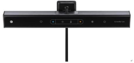 備受期待的明基ScreenBar Lite筆電智能掛燈終于來了！為你照亮每個不被辜負的夜晚