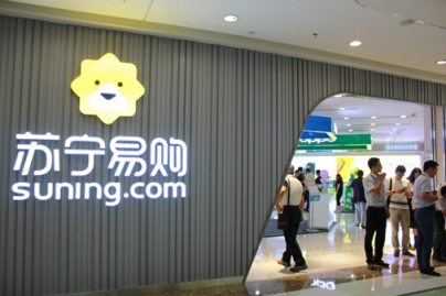 從追隨到引領(lǐng)，從蘇寧智慧零售透視零售變革終極方向
