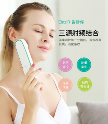 雙十二來臨，年前入手GEVILAN歌嵐美容儀的最后一波機(jī)會