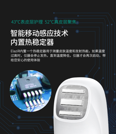 雙十二來臨，年前入手GEVILAN歌嵐美容儀的最后一波機(jī)會