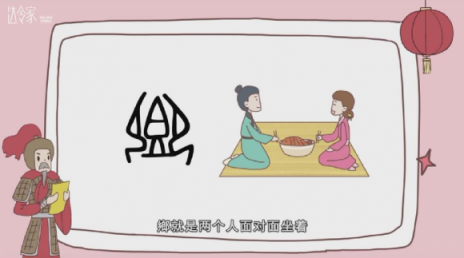 達(dá)令家齊燕告訴你：在市場供大于求的背景下，用戶缺什么？