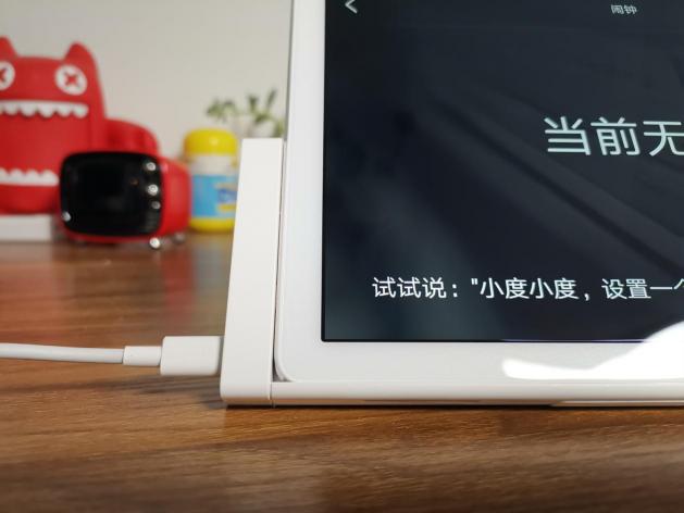 智能語音入駐華為平板M5青春版 “小藝，小藝”開啟潮流新風尚