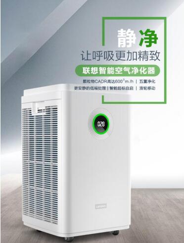別問我雙12怎么過？買一臺空氣凈化器回家宅著！