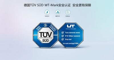 華為兒童手表 3 Pro雙十二開啟狂歡，限時優(yōu)惠100元